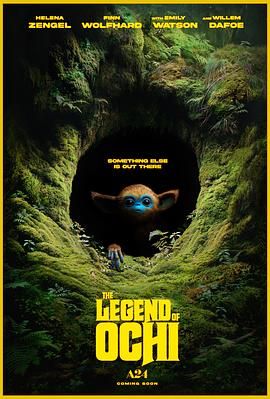 七妹导航《奥奇传说 The Legend of Ochi》免费在线观看
