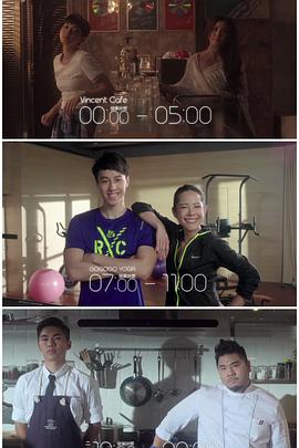 七色视频《三一如三》免费在线观看