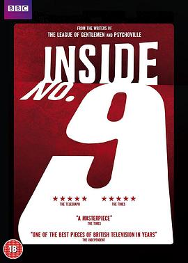不良研究所《9号秘事 第八季 Inside No. 9 Season 8》免费在线观看