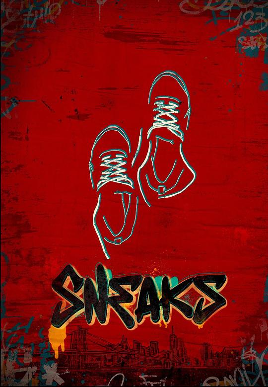 七妹导航《好鞋成双 Sneaks》免费在线观看