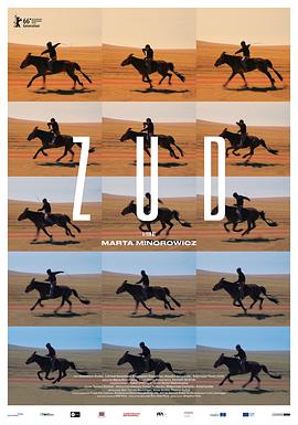 七色视频《草原上的男孩》免费在线观看