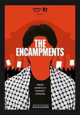 七色视频《集会》免费在线观看