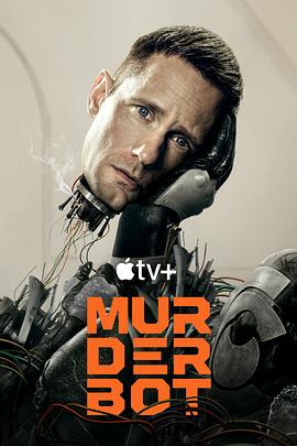 七色视频《杀戮人机 Murderbot》免费在线观看