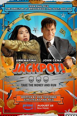 七妹导航《死亡大乐透 Jackpot!》免费在线观看