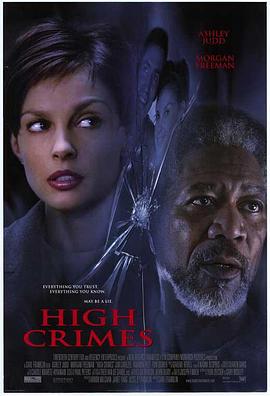 七妹导航《一级重罪 High Crimes》免费在线观看