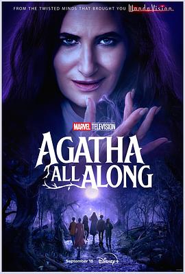 不良研究所《女巫阿加莎 Agatha All Along》免费在线观看