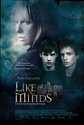 七色视频《心智相投 Like Minds》免费在线观看