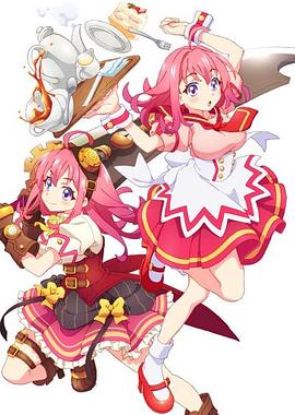 七色视频《粉彩回忆 ぱすてるメモリーズ》免费在线观看