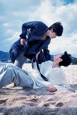 不良研究所《被困在大阪的男孩》免费在线观看