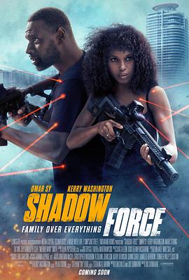 七妹导航《幽冥部队 Shadow Force》免费在线观看