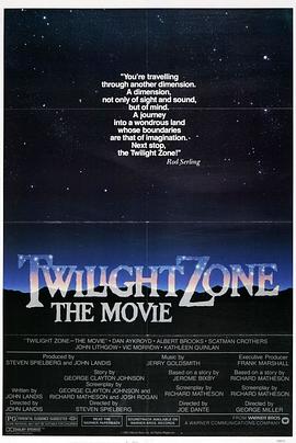 不良研究所《阴阳魔界 Twilight Zone: The Movie》免费在线观看