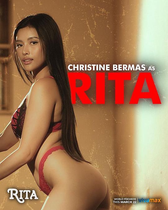 七色视频《丽塔 Rita》免费在线观看